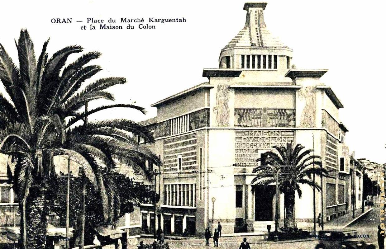 BJ e- 022- Karguentah.jpg